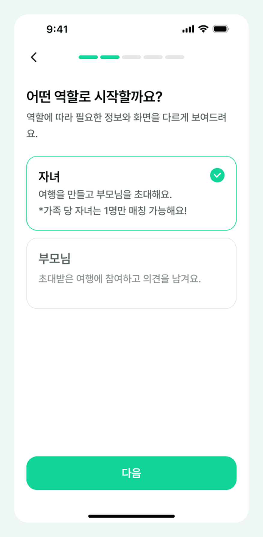 모셔용 (MSDragon) 썸네일 2