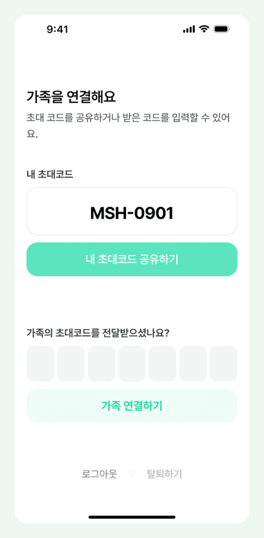 모셔용 (MSDragon) 썸네일 4