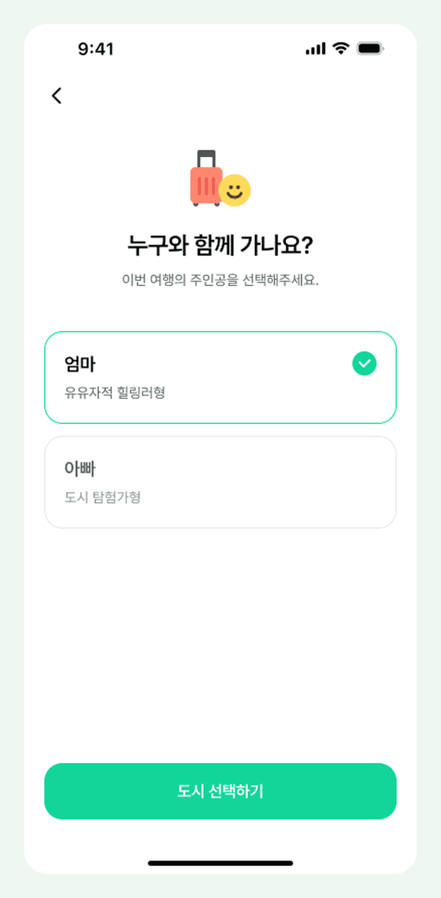 모셔용 (MSDragon) 썸네일 9