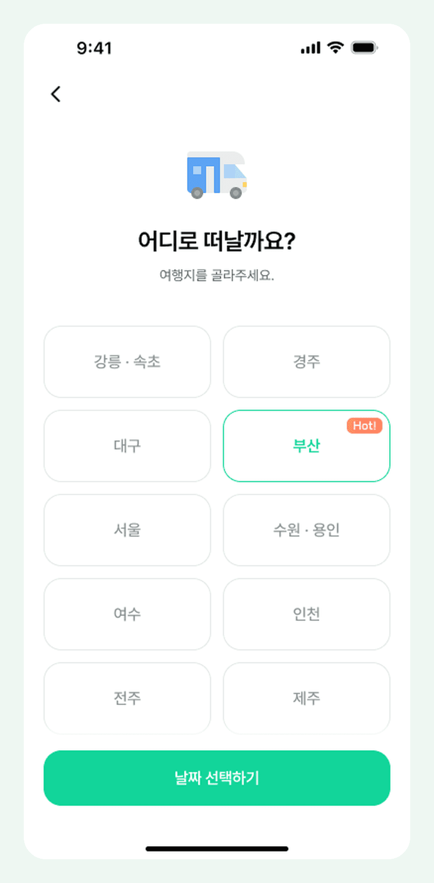 모셔용 (MSDragon) 썸네일 10