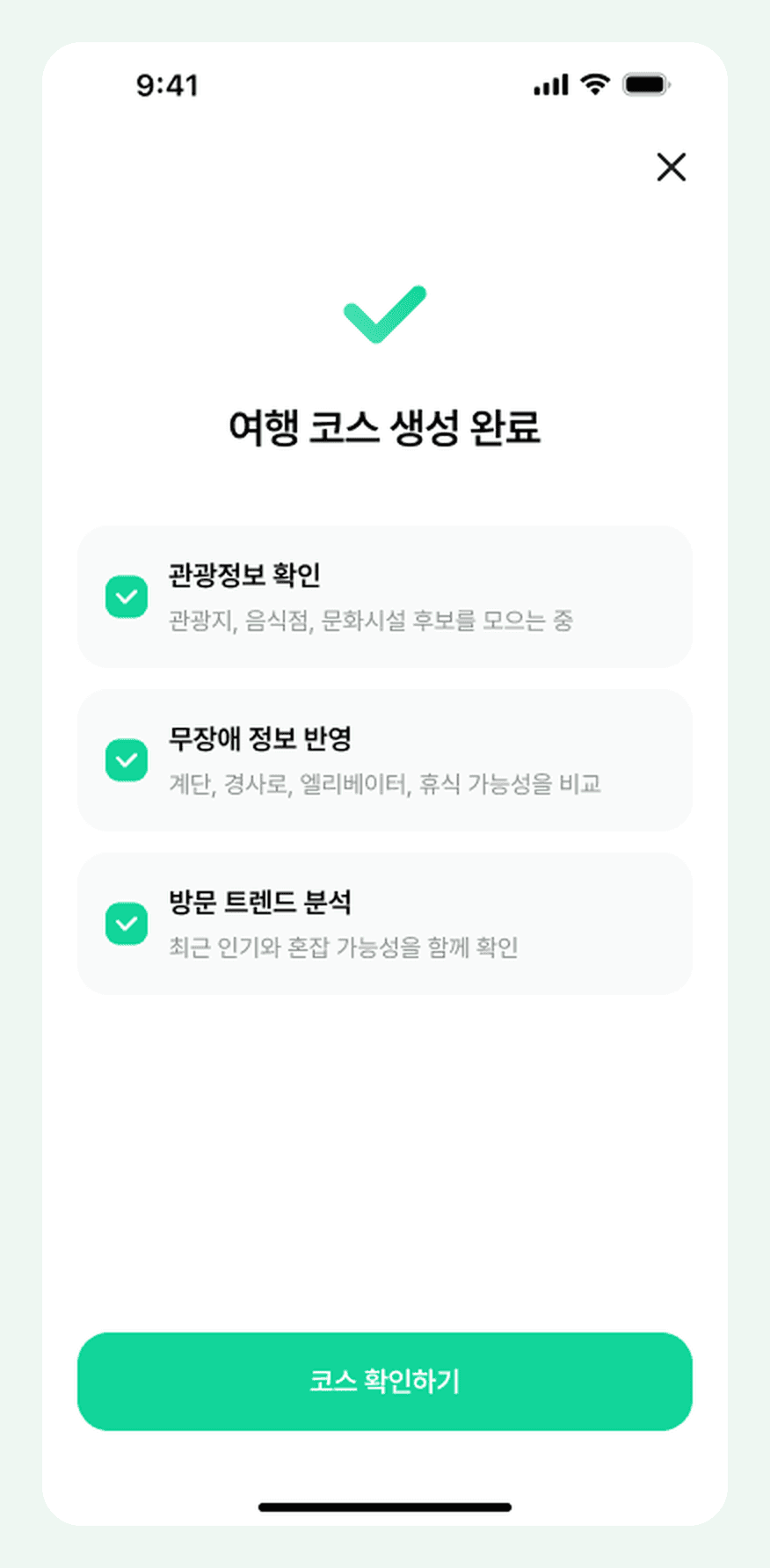 모셔용 (MSDragon) 썸네일 12