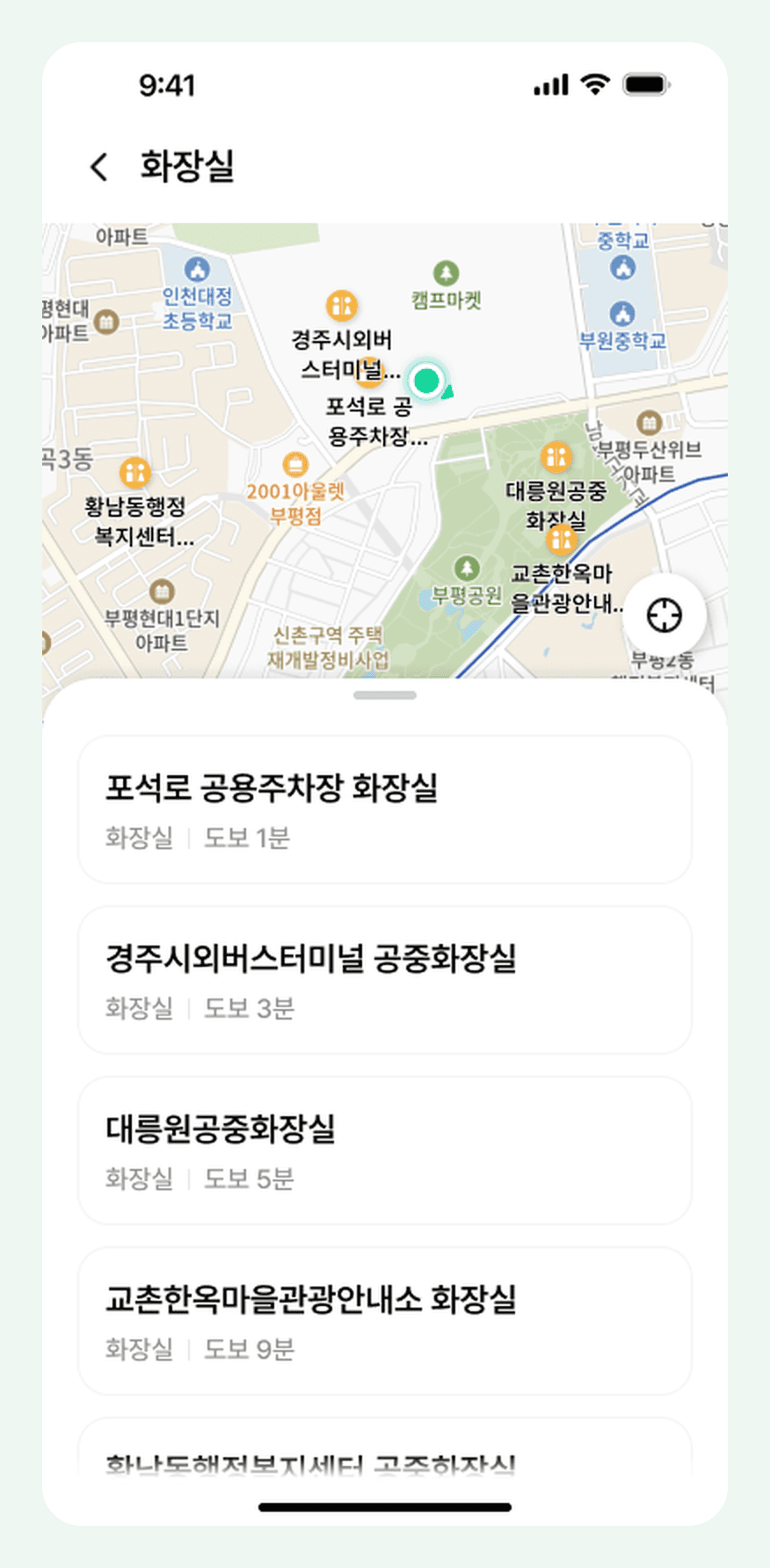 모셔용 (MSDragon) 썸네일 19